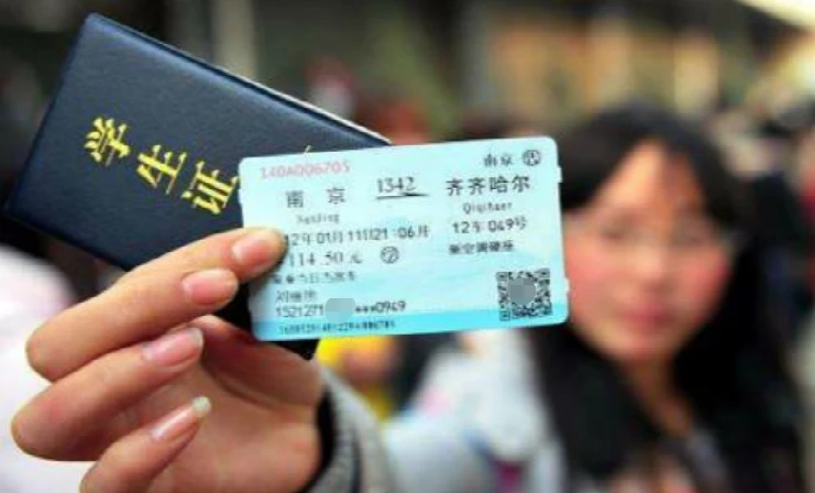 学生票使用时间范围_广州地铁一日票范围_上海科技馆学生参观票