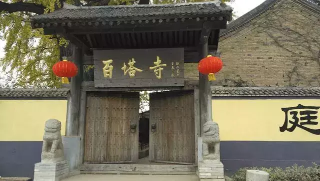 藏在秦岭的西安“最小”寺庙，有一位千年<strong>神仙</strong>守护！你知道吗？