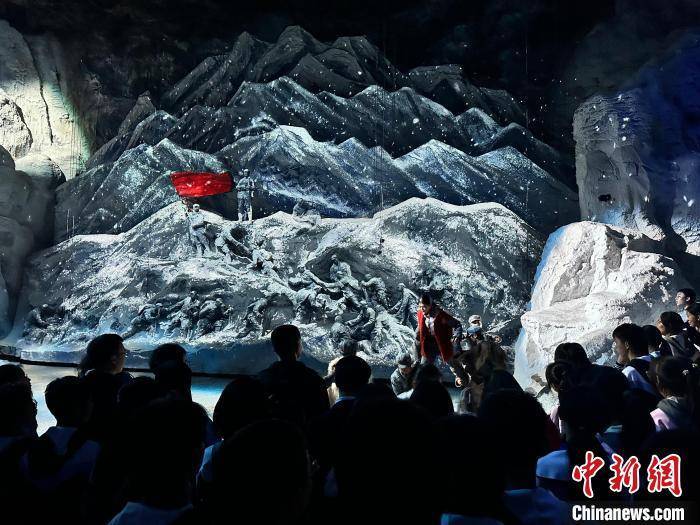 （高质量发展调研行）探访贵州“红飘带” ：数字科技让长征故事长征文化“活”起来