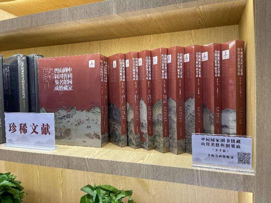 上海书展｜文献与随笔，拨开读图时代的迷雾