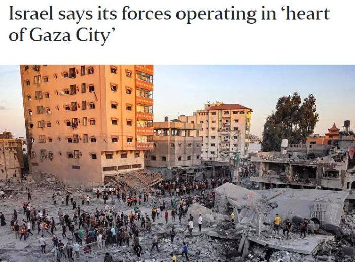 以色列称攻入加沙“心脏地带”，哈马斯领导人受困掩体