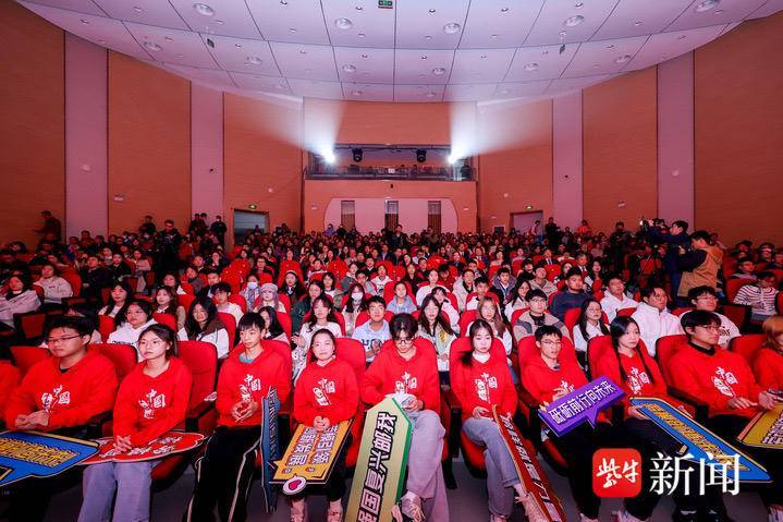 全国教科文卫体工会系统学习宣传中国工会十八大精神长三角地区巡讲活动在江苏南京启动