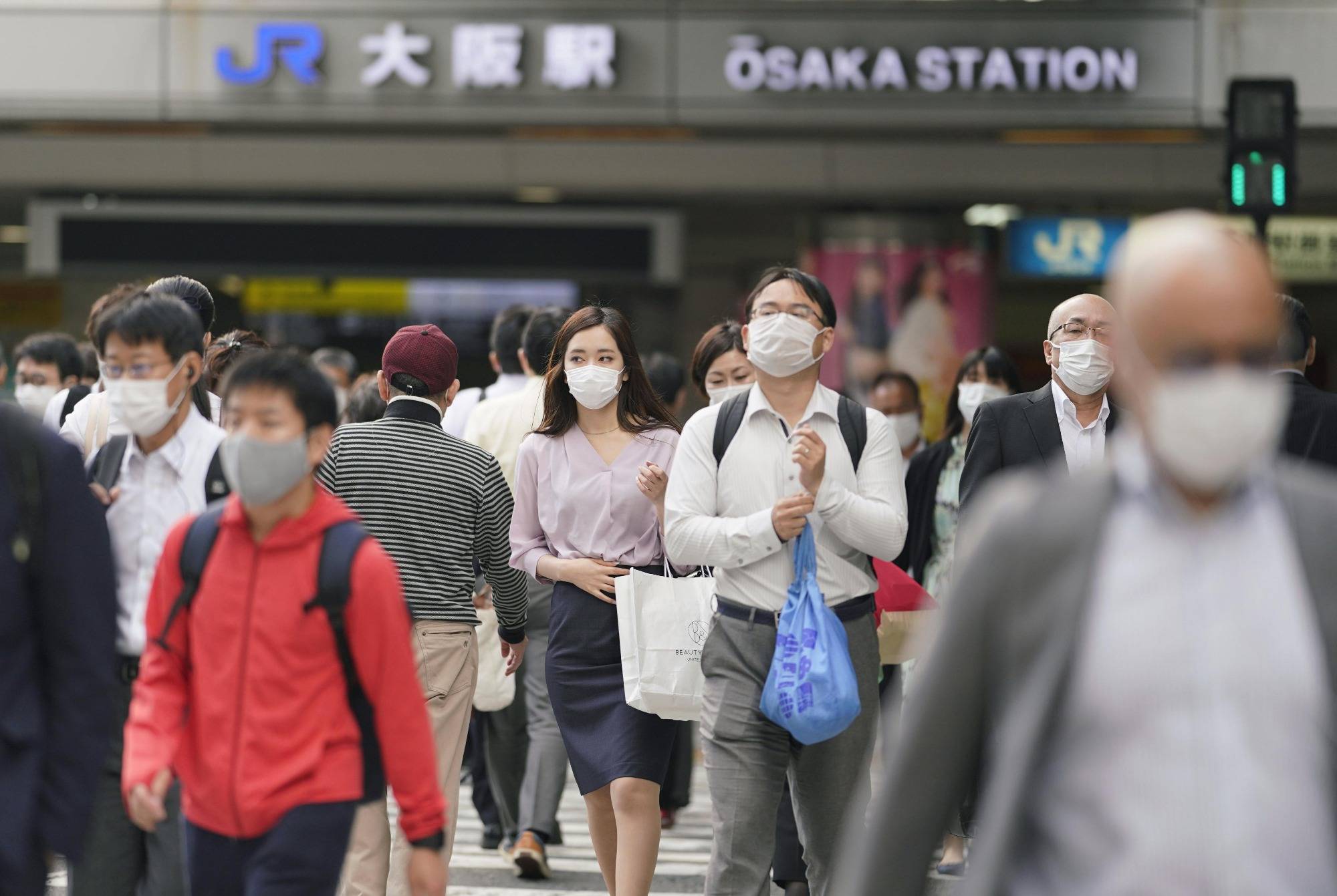 日本大阪府部分居民血检异常 疑与水体受污染有关