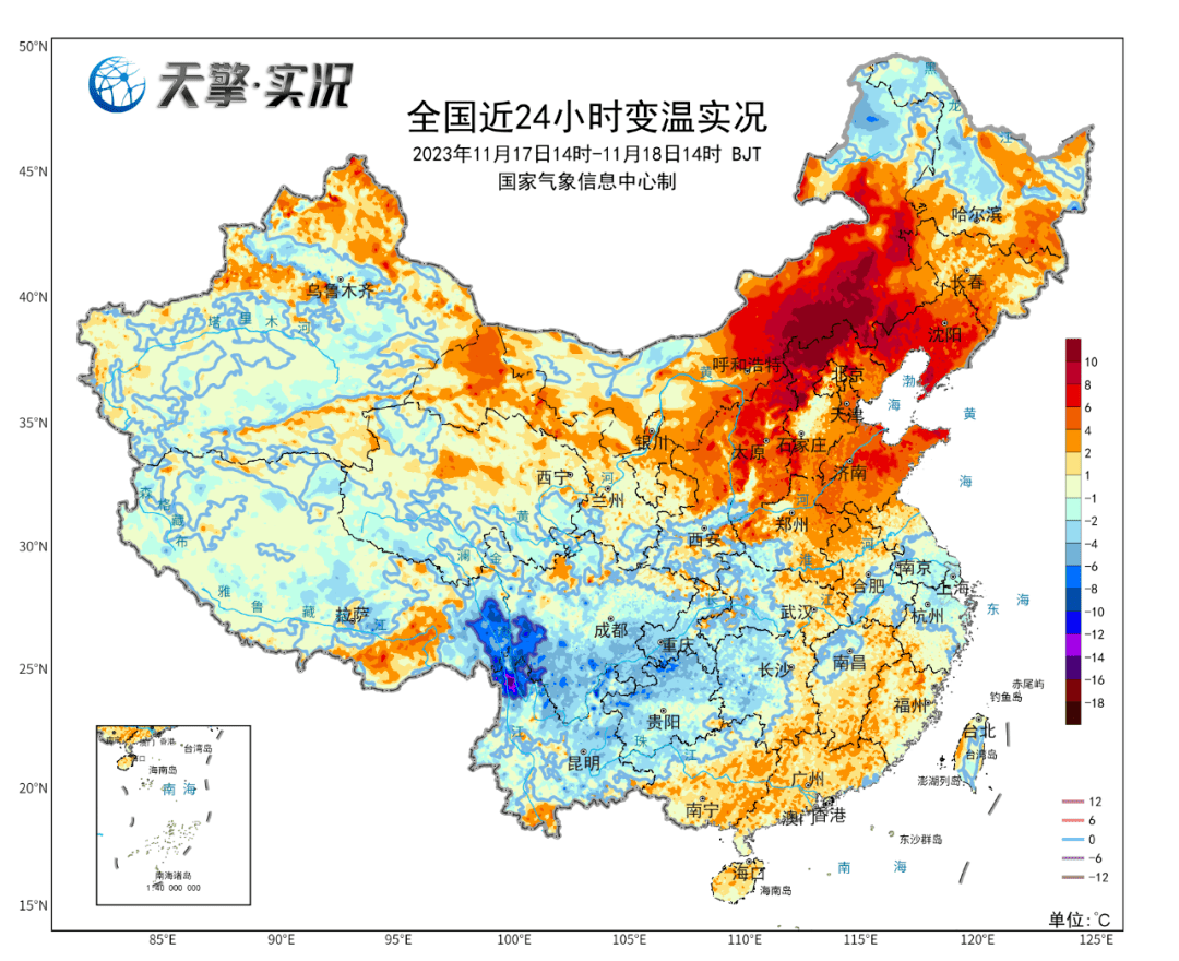 别被这两天的暖意骗了！北京下周将断崖式降温，周五最高气温仅2℃