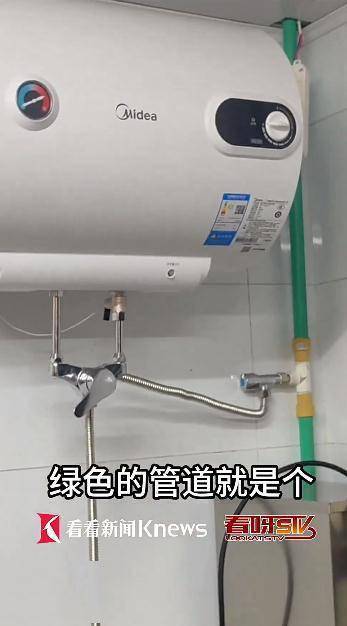 上海一火锅店用热水器冲调饮料，店主称70℃水没问题；黄浦区通报！