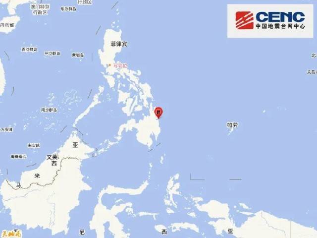 最高7.6级！菲律宾深夜突发多次强震，中领馆紧急回应