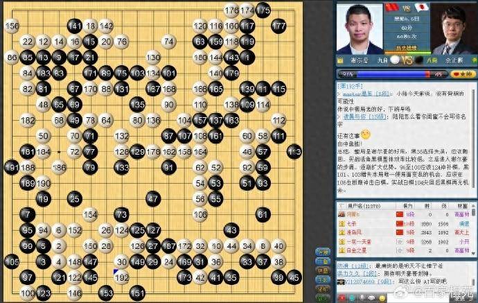 谢尔豪七连胜！三国围棋擂台赛日韩仅剩主帅，中国队全员在线