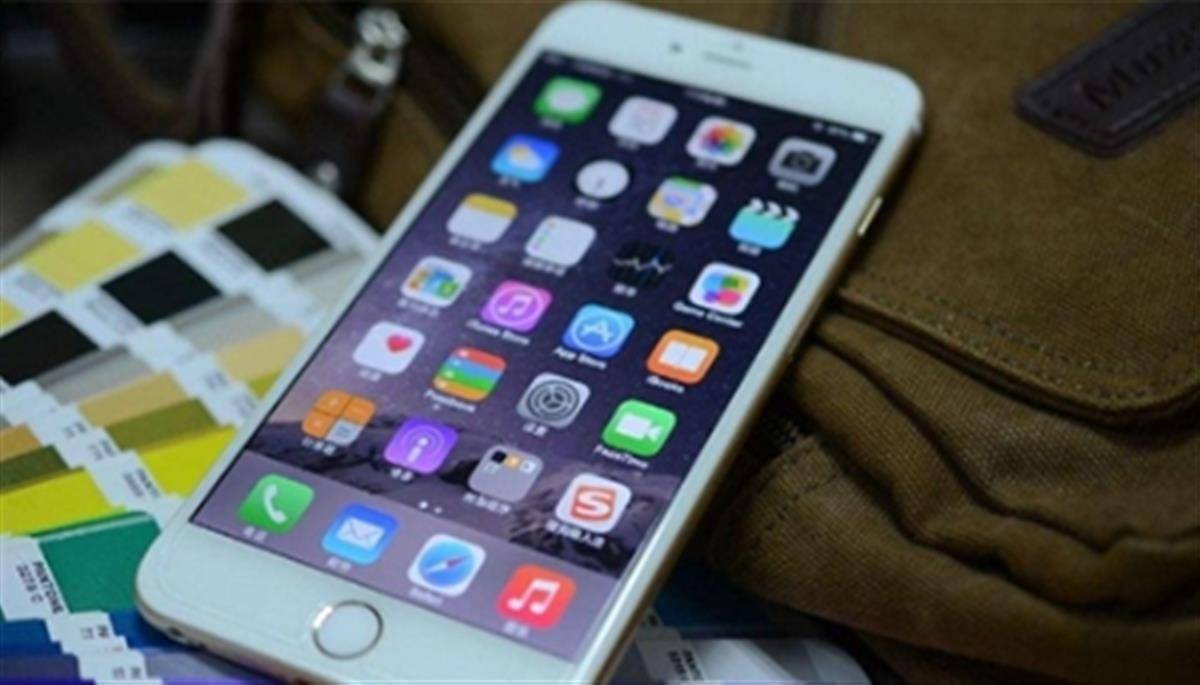 不满“<strong>iPhone</strong>自动更新系统”后手机性能下降，韩国民众起诉苹果公司，法院判赔每人7万韩元_现爱电影