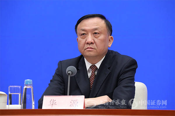 上海市副市长华源：上海有条件、有责任、也有能力“为国家试制度”_谢霆锋打陈冠希