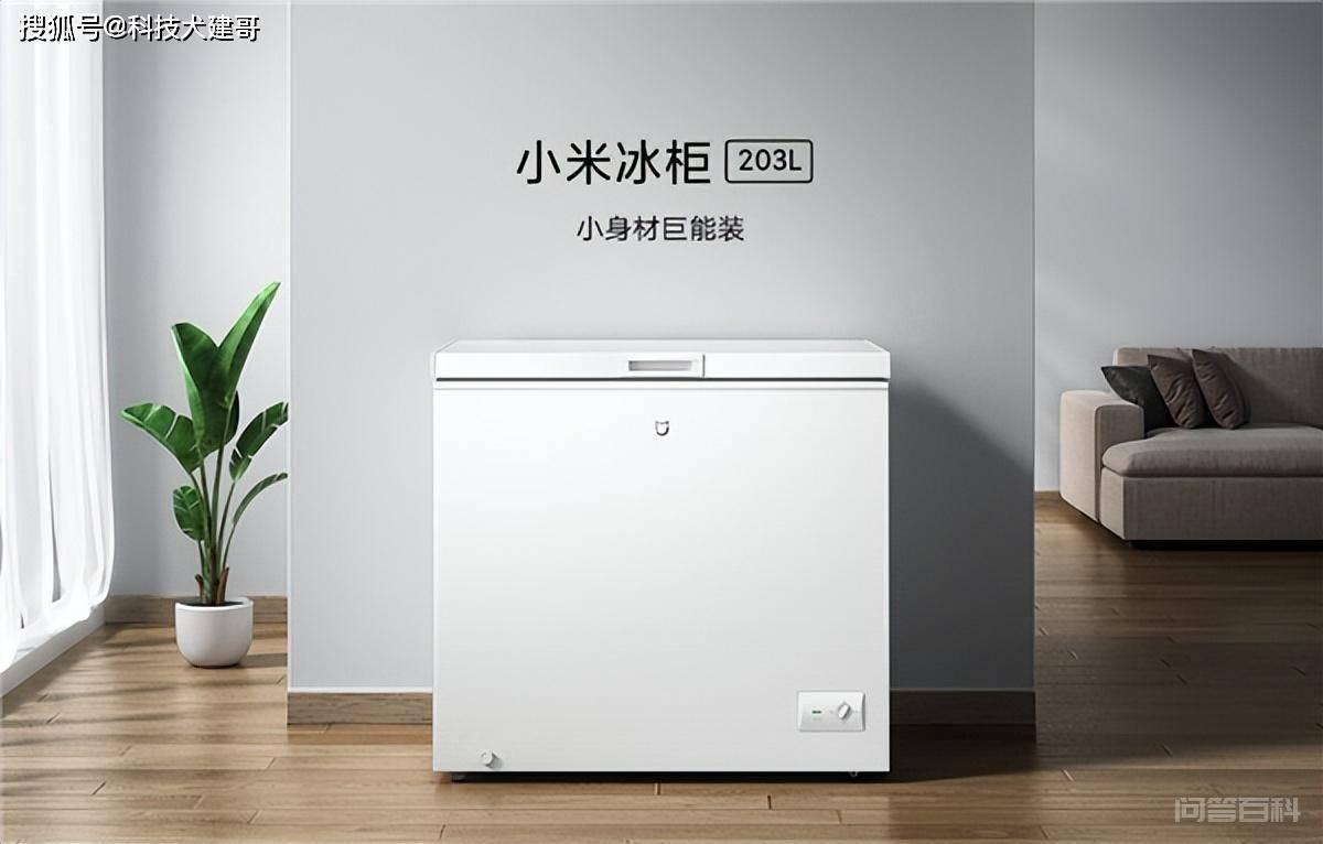 米家冰柜203L预售；小米柔风立式空调3匹发布；小米12T系列来了