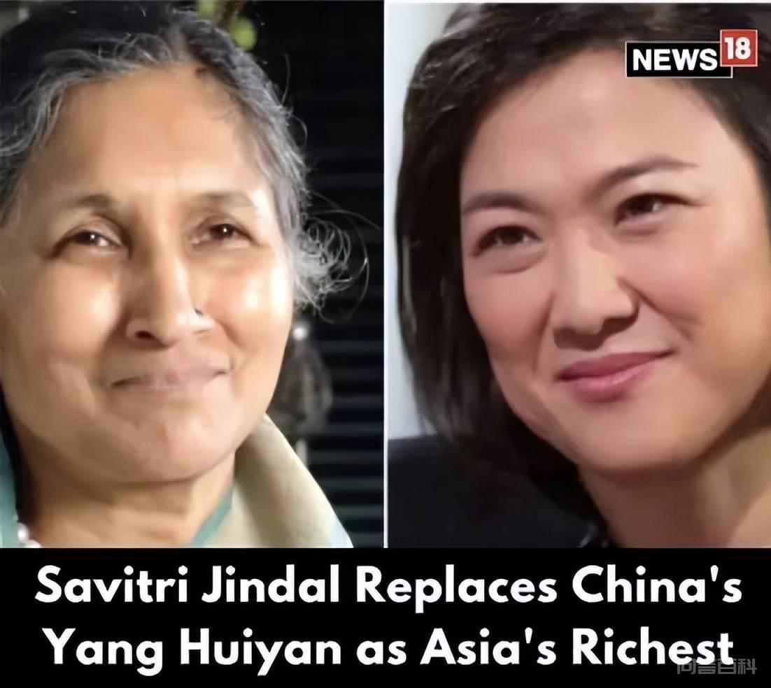 15岁嫁亲姐夫养9娃，36年足不出户的她，一步步登顶亚洲女首富！