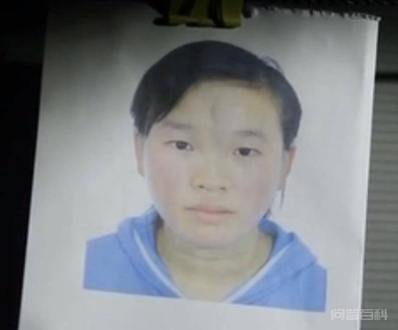 2012年，湖南女孩与男友吵架后失踪，<strong>物业</strong>：她家这个月多用5吨水