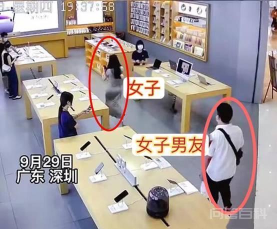 深圳一男子不给买苹果新手机，女友当场发飙，奇葩画面曝光