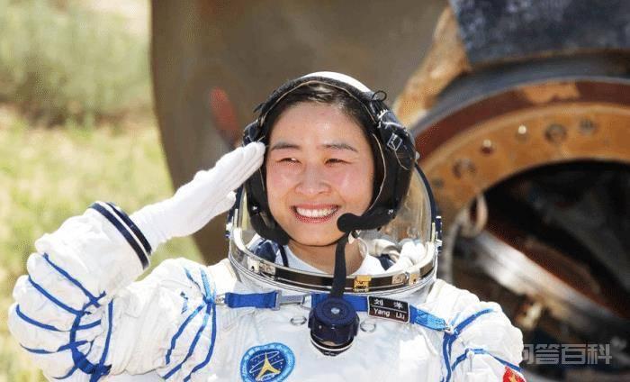 第一女航天员刘洋，返回<strong>地球</strong>以后再无音讯，她去哪里了？