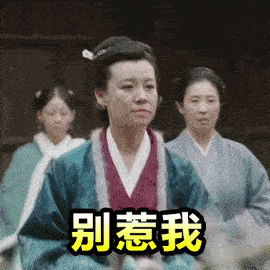 29岁开演，53岁夺得影后，74岁的赵丽颖“奶奶”终于爆红