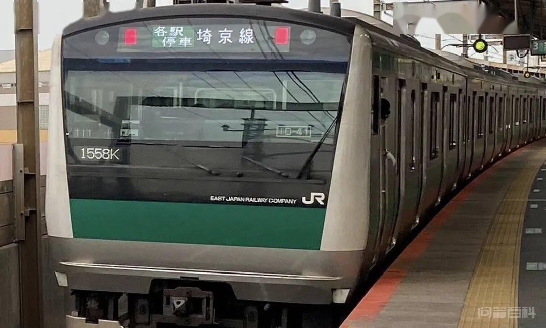 现实版日本小电影，JR埼京线五男围住一女电车实行猥亵！