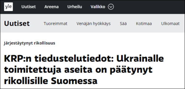 芬兰中央犯罪警察局：给乌克兰的武器已<strong>流入</strong>芬兰犯罪组织手中