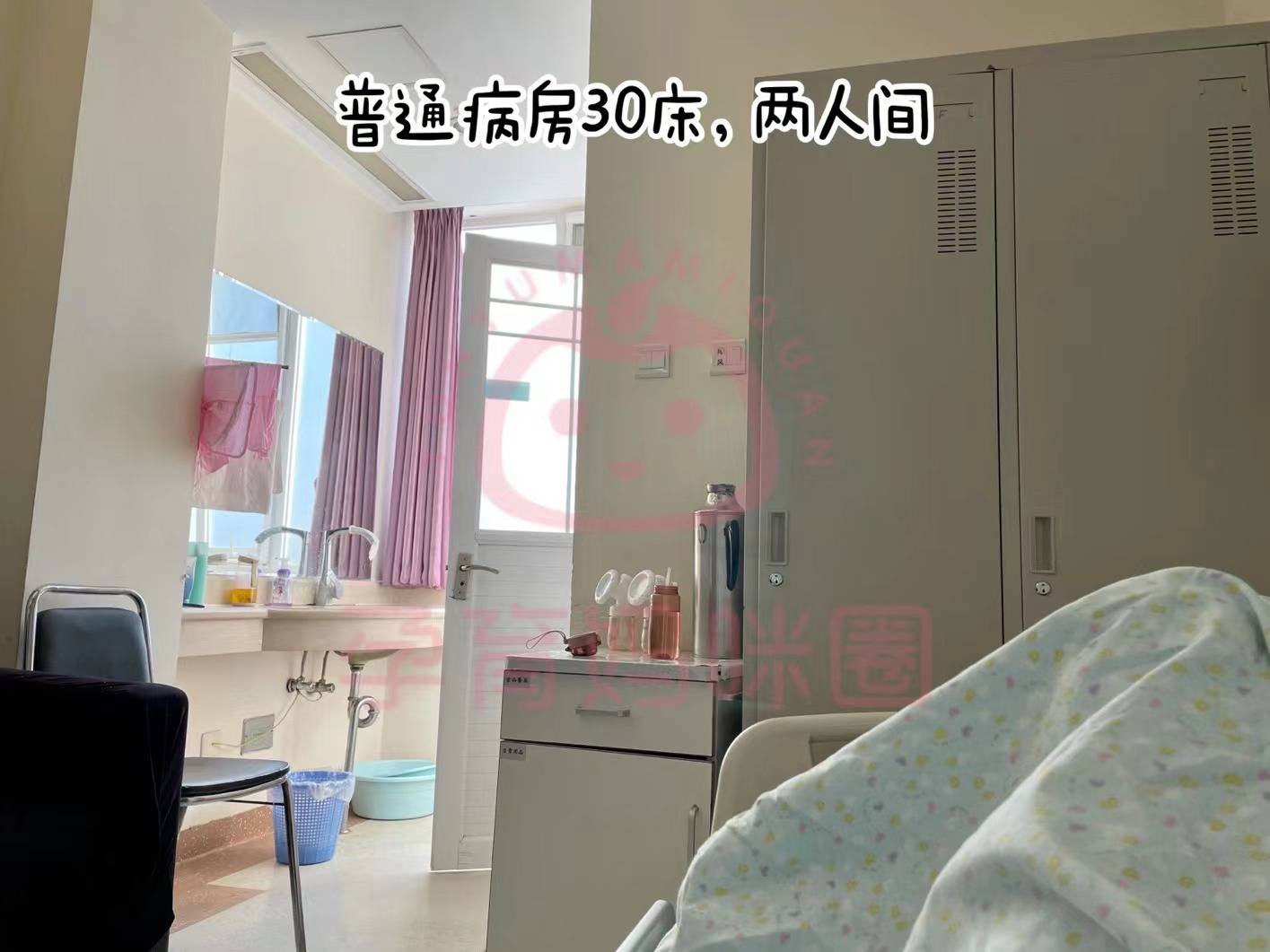 北京大学第一医院北大妇儿产科住院生产攻略（待产包、环境、服务、费用等）