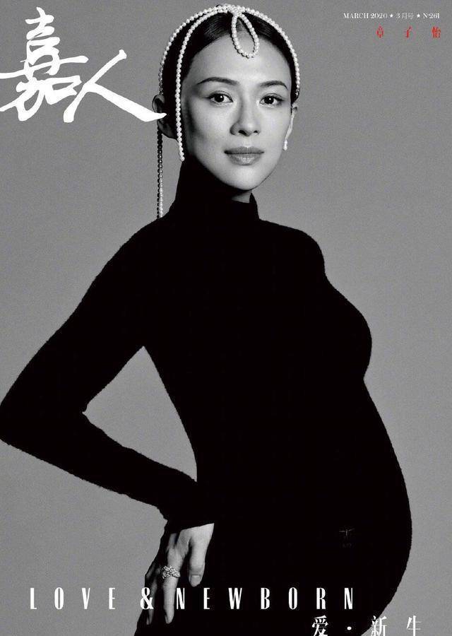 章子怡，发布孕照，真正的幸福的样子，在于自己的<strong>内心</strong>