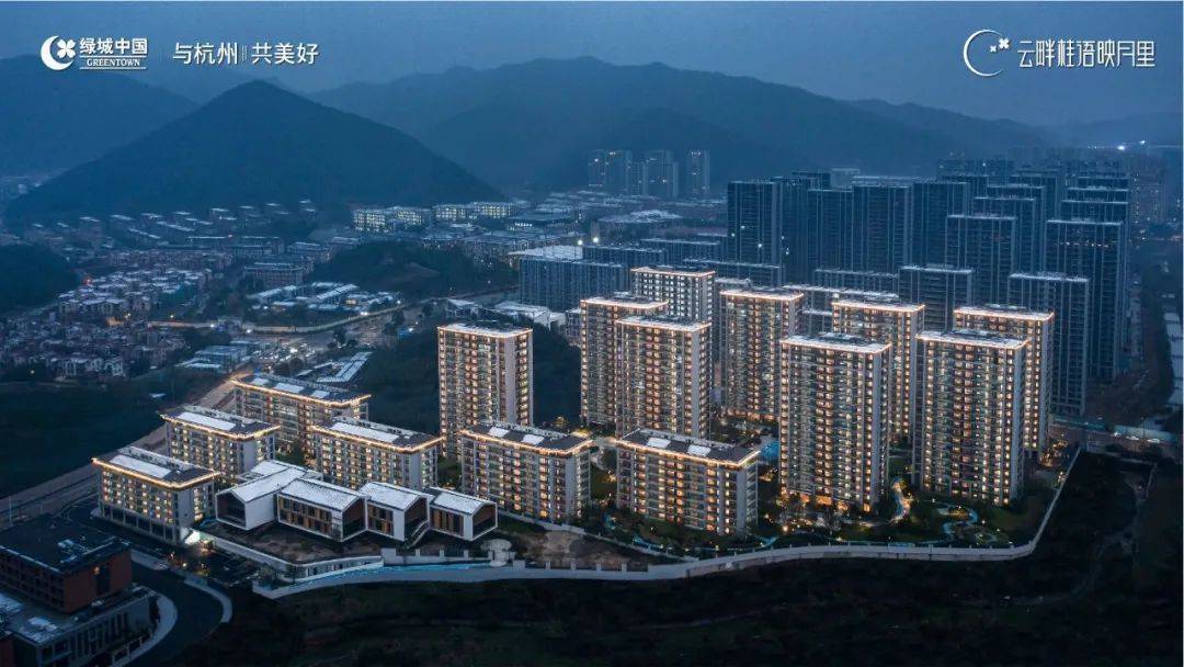 杭州单价2万元的房子交付，竟美得让人沉醉！绿城为年轻人安居树立了新高度