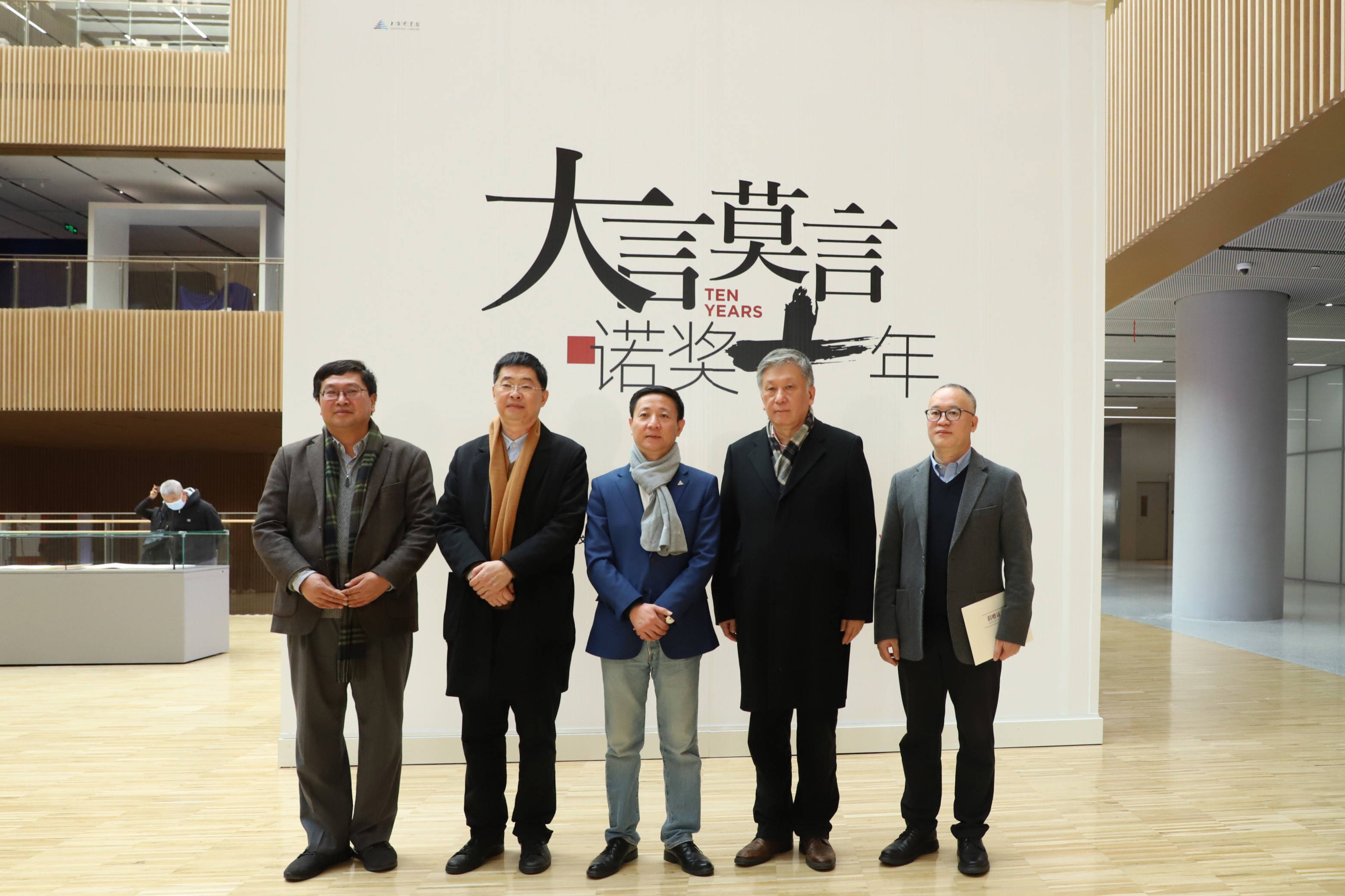 十年前，中国作家首次走进诺贝尔文学奖殿堂