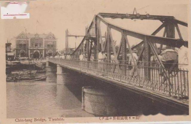 百年金汤桥 一座有故事的桥