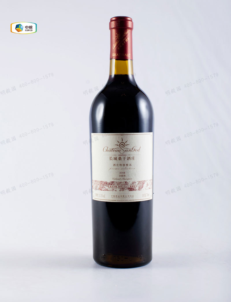 安徽红酒酒庄-合肥国产红酒专卖店-安徽葡萄酒价格