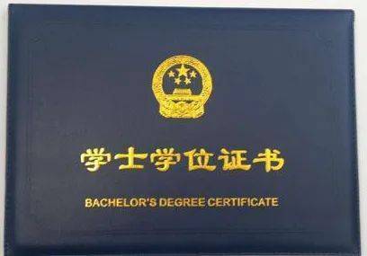 除了大专毕业证，湖南专科生还能拥有什么证书？