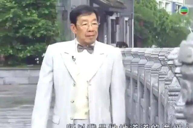 90岁的胡枫，香港<strong>娱乐圈</strong>洒脱第一人