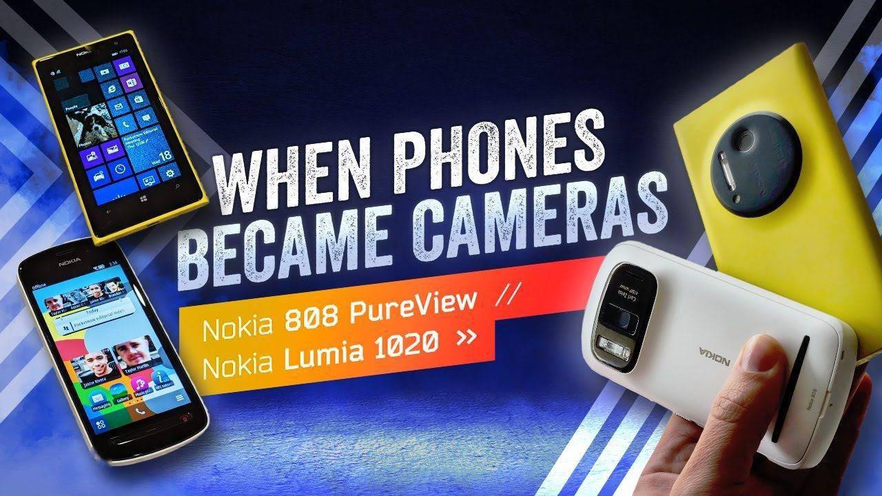 主播回顾诺基亚Lumia 1020/Nokia 808 PureView
