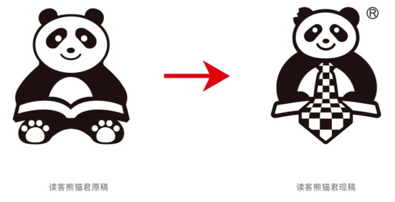 海底捞、熊猫君的品牌标志从哪来？华与华御用设计师教你这样改设计！