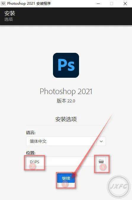 图像处理软件Adobe Photoshop介绍：ps2023版图文下载安装教程