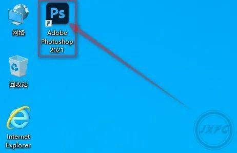 图像处理软件Adobe Photoshop介绍：ps2023版图文下载安装教程