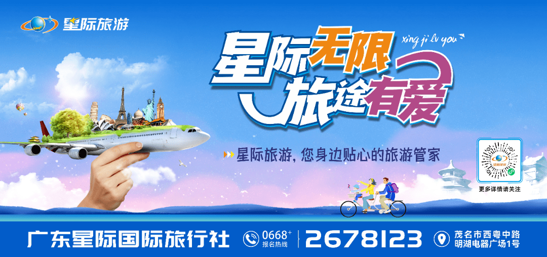 星光熠熠，众星助阵，广州蓝大传媒盛大启航！