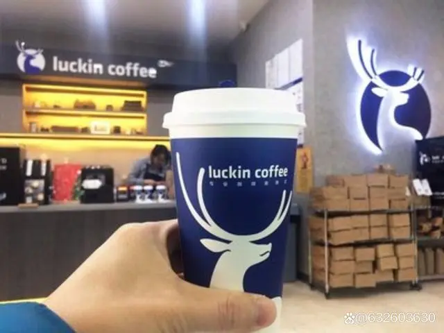 幸瑞咖啡logo_幸瑞咖啡什么好喝_瑞幸咖啡