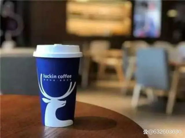 瑞幸咖啡_幸瑞咖啡什么好喝_幸瑞咖啡logo