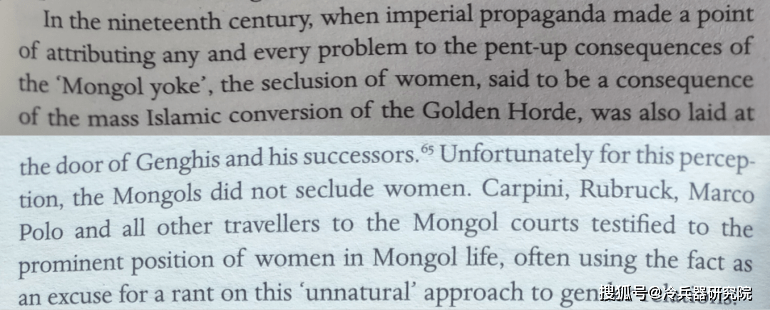 公主可以监国、女人可以上阵，蒙古帝国的女性地位真这么高吗？