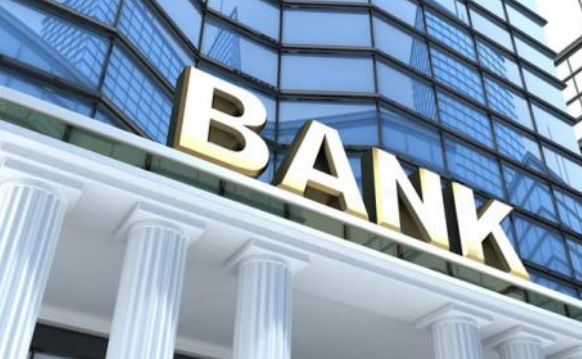 银行业务外包风险评估工作实施方案叁篇