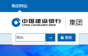 中国<strong>建设银行</strong>人才招聘官网