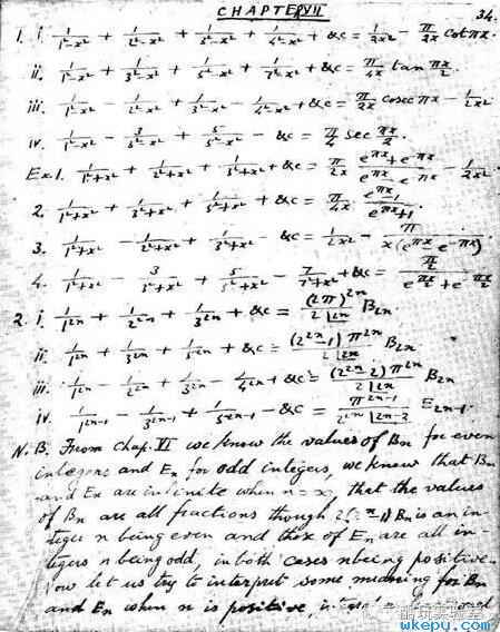 印度学霸睡觉时梦见3900个公式, 战胜高斯欧拉, 一夜成最伟大数学家