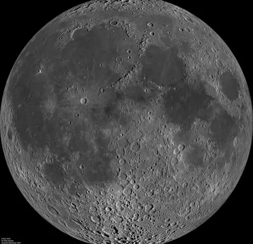 <strong>月球</strong>是如何形成的？天文学家又有新见解