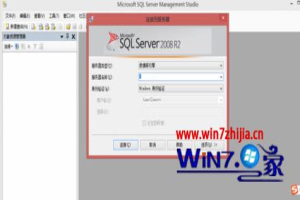 Windows8安装SQL Server后桌面找不到快捷方式怎么解决