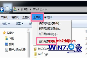 windows7系统c盘空间小怎么办 win7如何加大c盘空间
