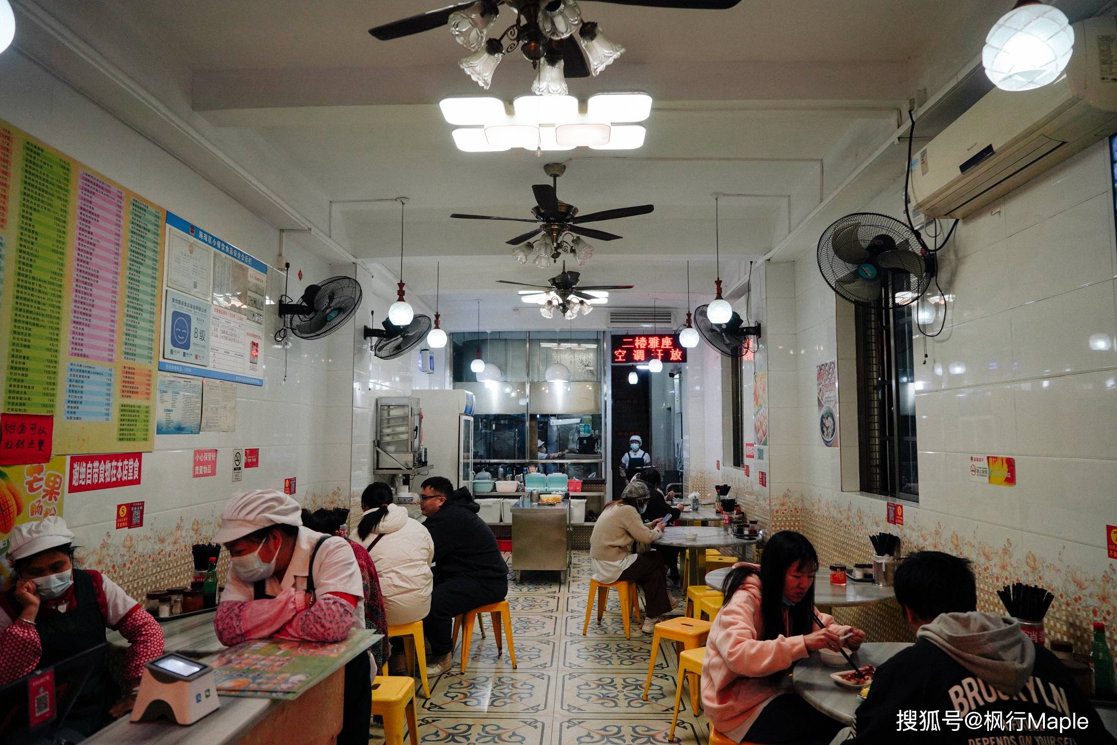 在广州，如何吃得不游客？本地人推荐4天12家，早茶、正餐、糖水
