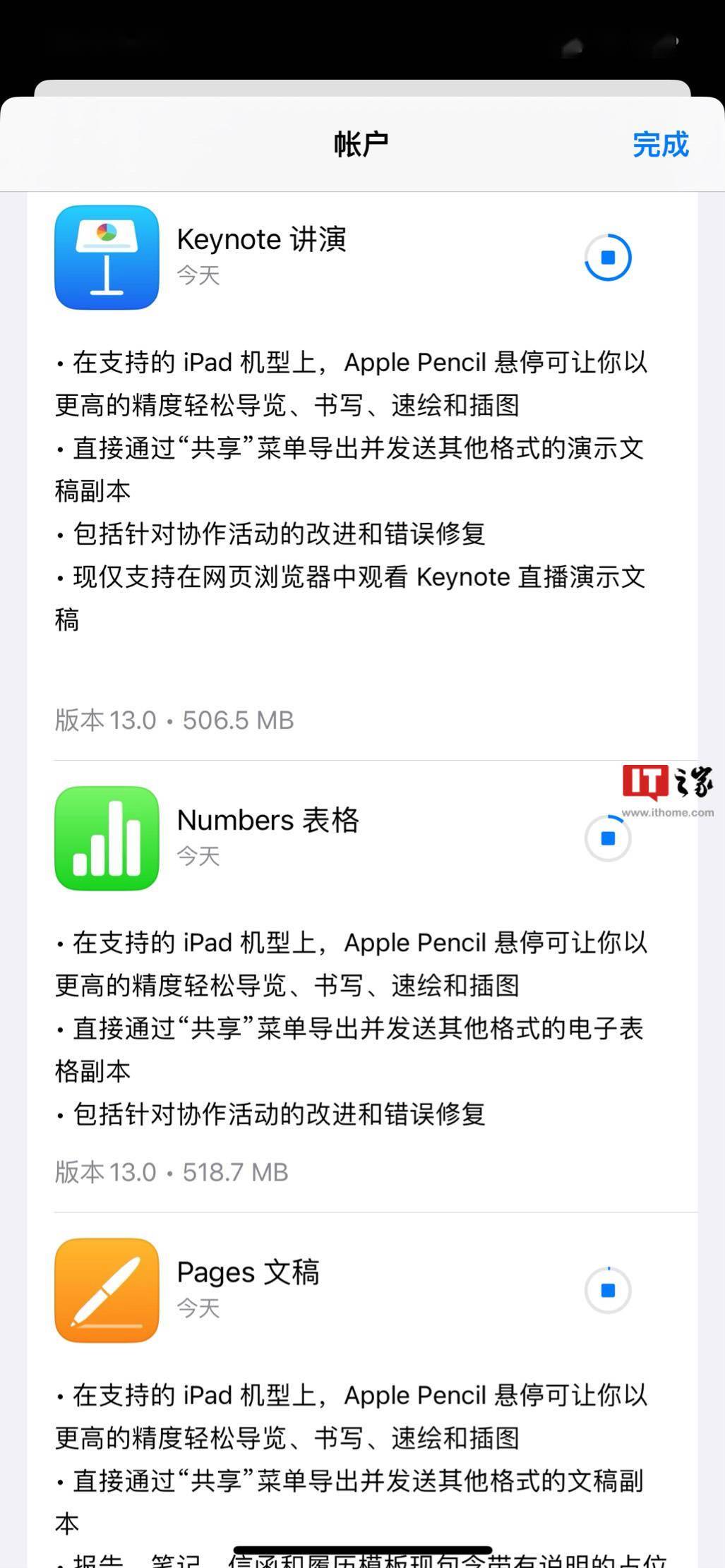 苹果 iWork 三件套Pages / Numbers / Keynote 13.0 发布
