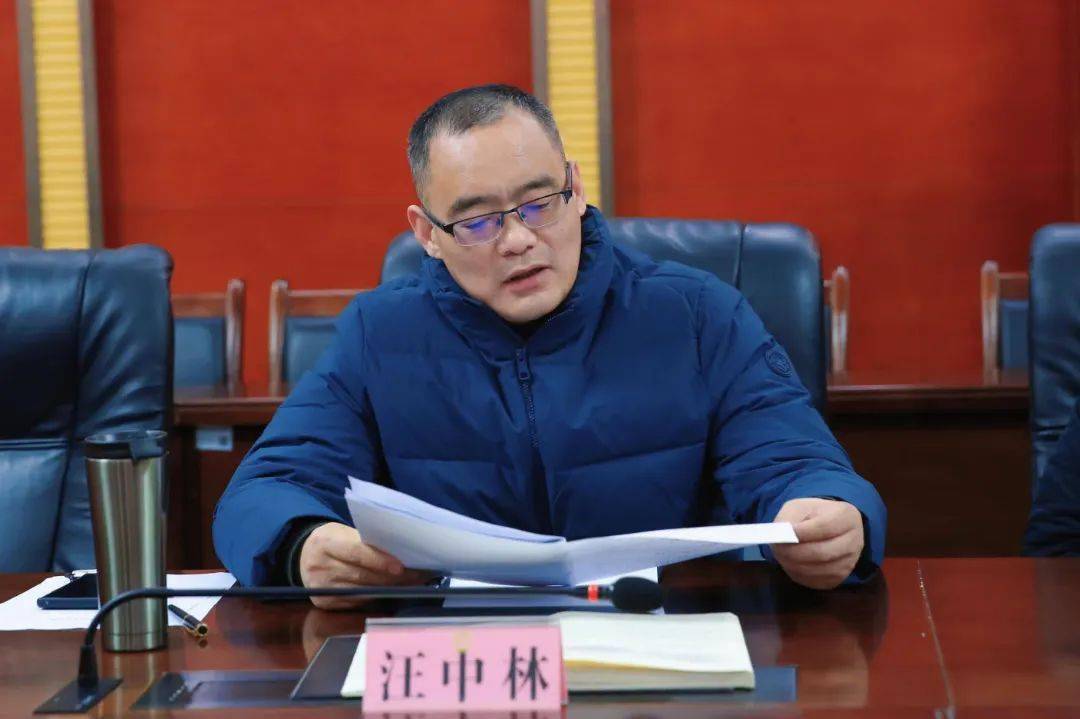 成都中院执行局局长陈立带队到大邑法院征求代表委员意见建议