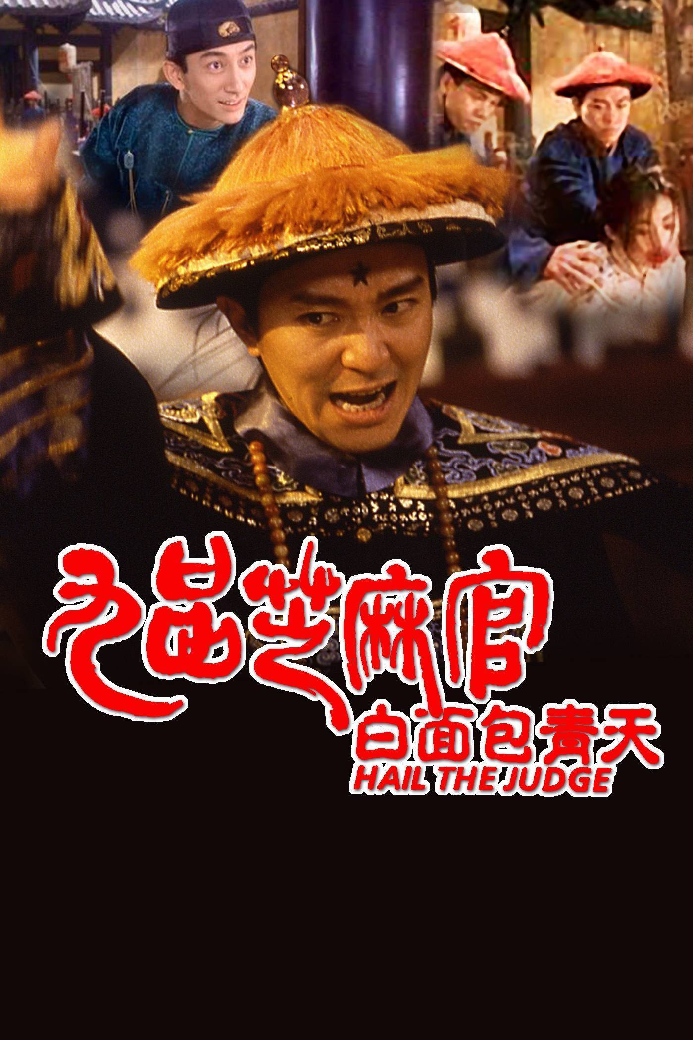 黄子华新片成了票房冠军，但也暴露了香港电影的最大短板！