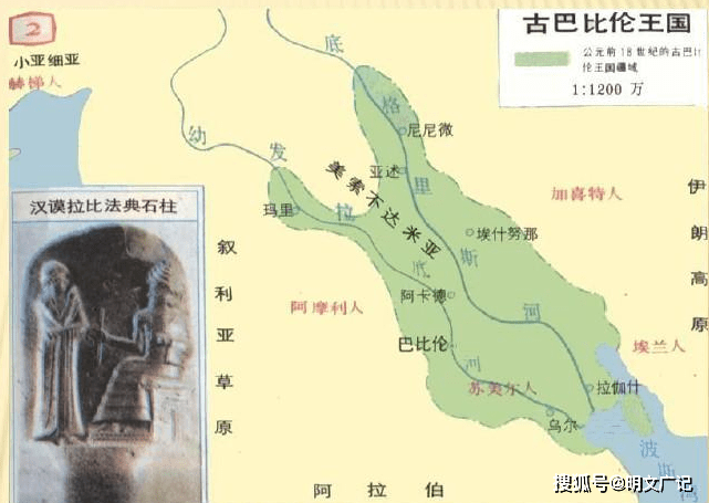 没有铜冶炼遗存的两河流域哪来的青铜时代：冶金术起源于西亚？