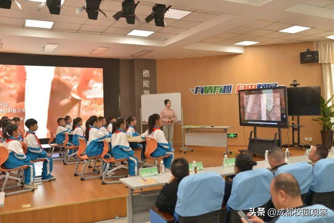 成都市中小学“森林草原防灭火”主题教育活动在大邑正式启动