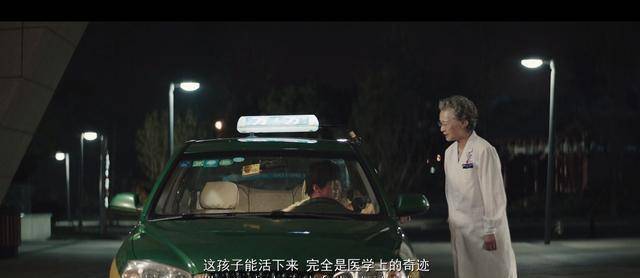 杨坤酝酿三年的电影，上映就扑街，演技被赞，剧情却被指涉嫌抄袭